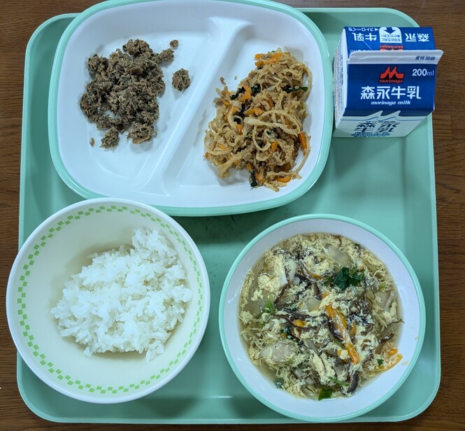 給食