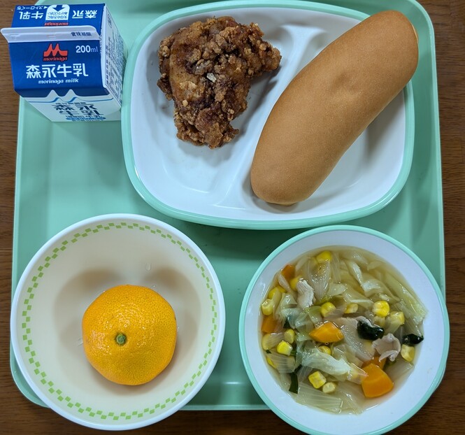 給食