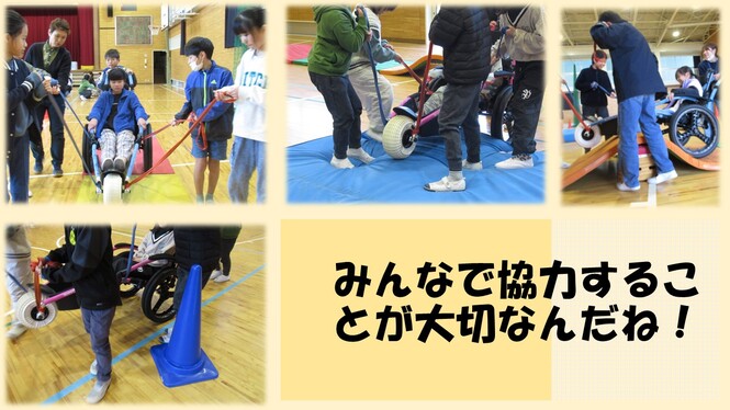 4年生