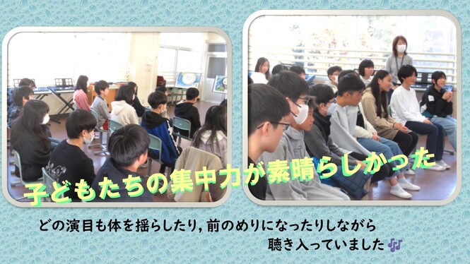 6年生