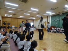 誕生会