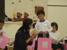 誕生会