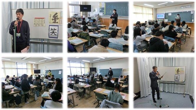 終業式の様子