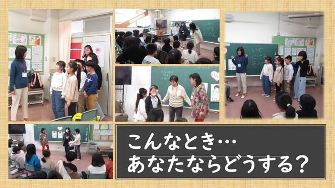 3年生