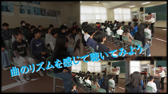 5年生