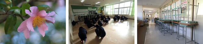大掃除