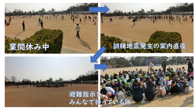 あ