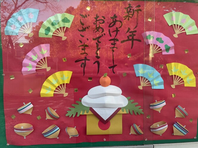 あ