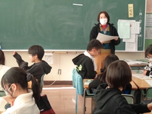 始業式