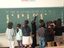 3年生