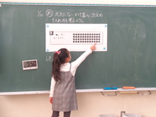 2年生