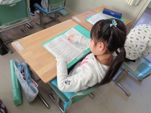 1年生