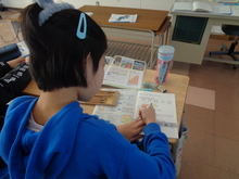 5年生