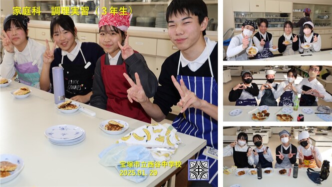 授業の様子