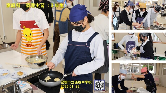 授業の様子
