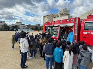 見学