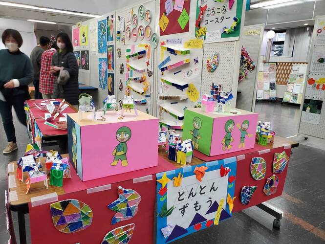 ふれあい作品展