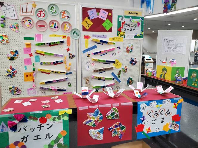 ふれあい作品展開催