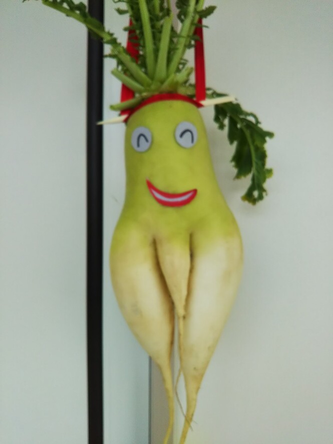 だいこん