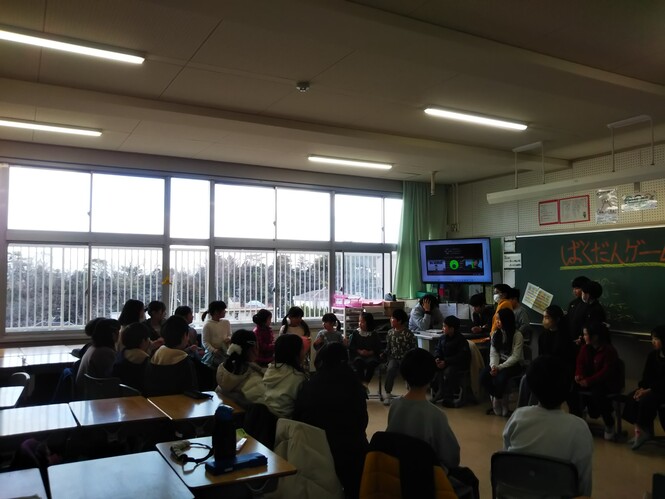 たてわり活動