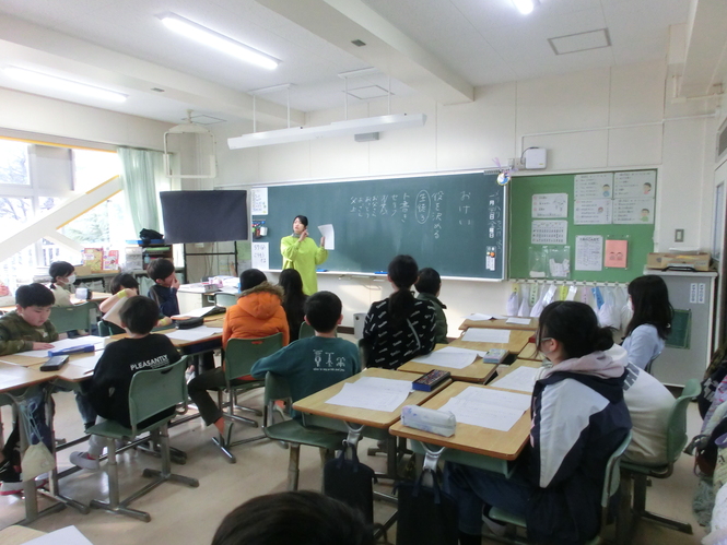 レクチャー
