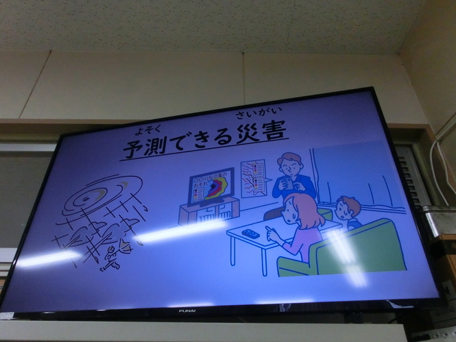 ビデオ学習