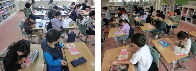 漢字ドリル