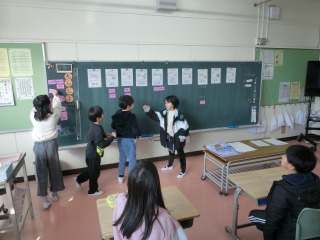 係決め