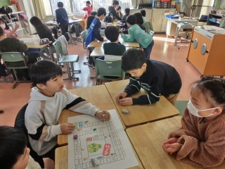 すごろく