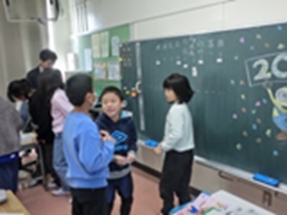 係決め