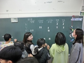 係決め