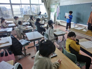 発表