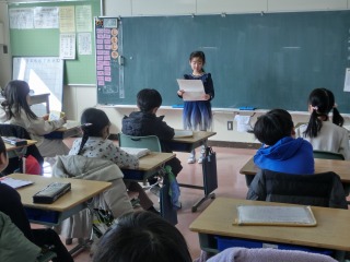 発表