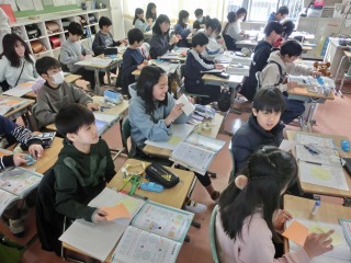 算数