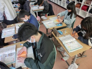 算数