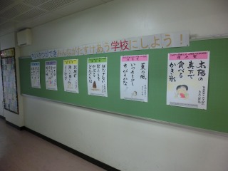 俳句