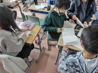 国語