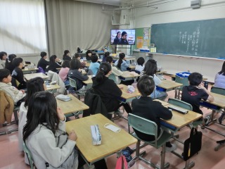 防災学習
