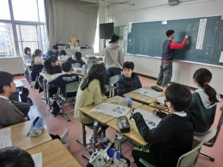 国語