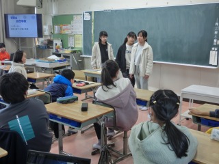 発表