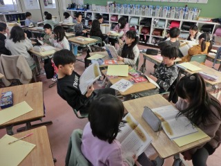 国語
