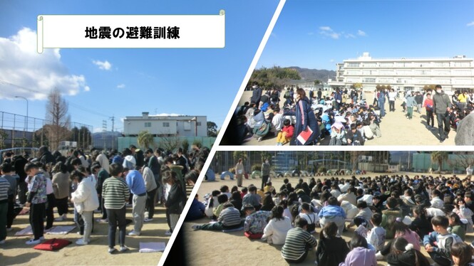避難訓練の様子