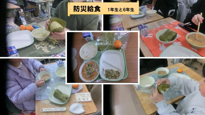 防災給食の様子