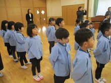 あ