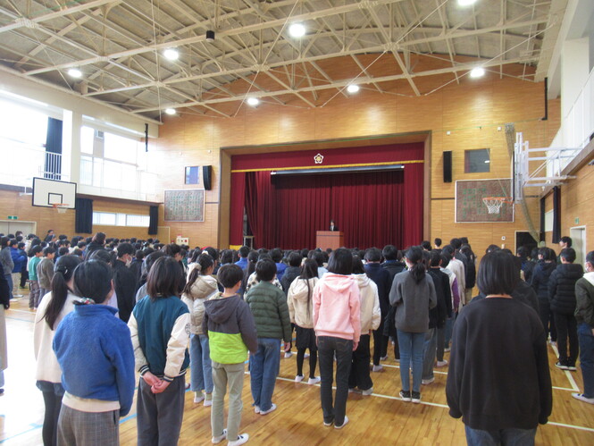 3学期