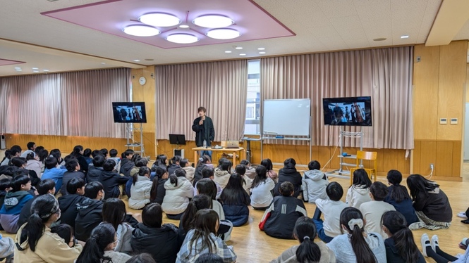 授業