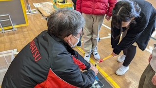 授業