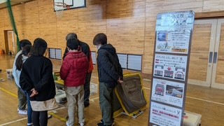 授業