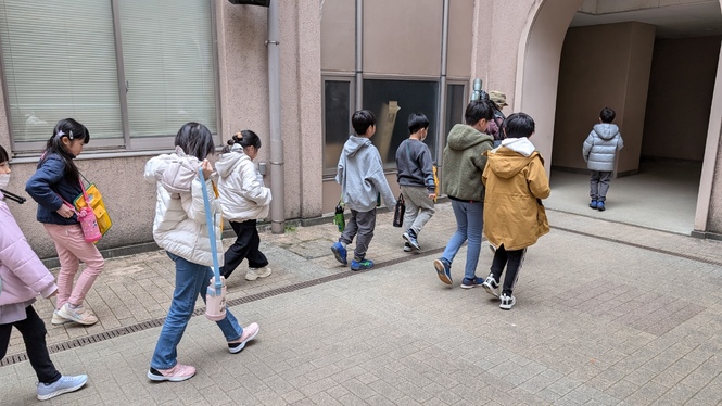 授業