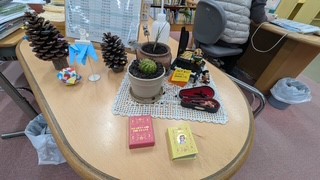授業